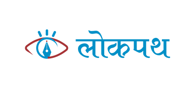 https://www.techie.com.np/Lokpath